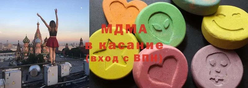 блэк спрут ССЫЛКА  Тюмень  MDMA кристаллы 